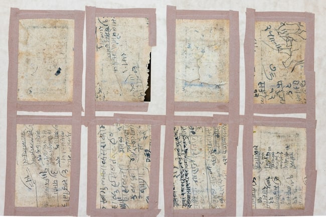 18TH/19TH CENTURY EIGHT INDIAN MINIATURE UDAIPUR SCHOOL, SHOWING DIFFERENT TANTRIK PRACTICES - 2
