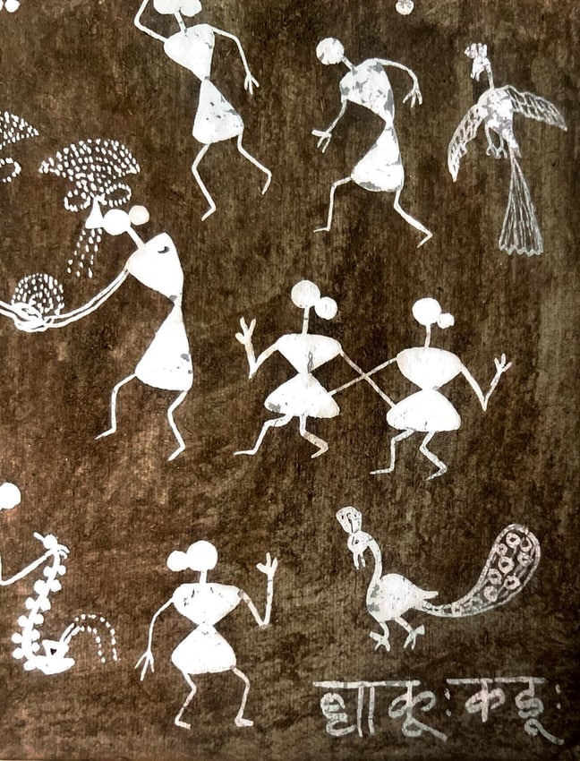 HAKU KADU, INDIAN, WARLI TRIBE A SCENE OF MULTIPLE FIGURES CARRYING OUT DOMESTIC TASKS - 2