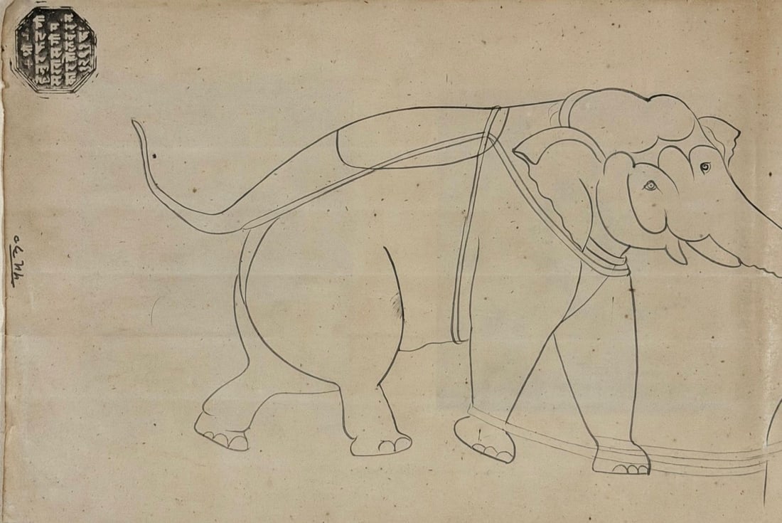 LARGE LINE DRAWING OF AN ELEPHANT BEING FED BY ITS CARETAKER, MEWAR SCHOOL, 19TH CENTURY - 4