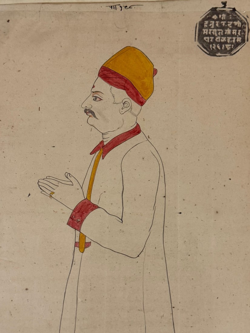 SEMI-COLOURED PORTRAIT OF A STANDING NOBLEMAN IN PRAYER, BENGAL SCHOOL, 19TH CENTURY - 2