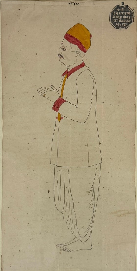 SEMI-COLOURED PORTRAIT OF A STANDING NOBLEMAN IN PRAYER, BENGAL SCHOOL, 19TH CENTURY - 3