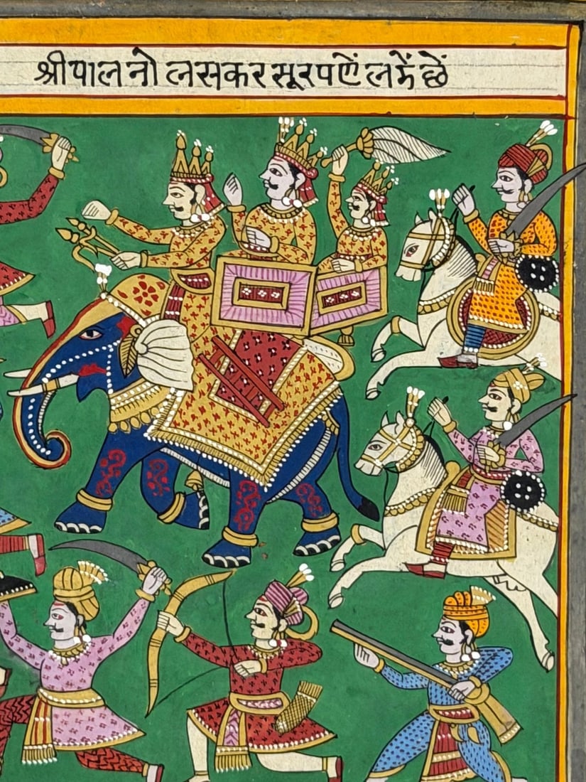 AN IMPORTANT CENTRAL INDIAN ELEPHANT BATTLE SCENE, 19TH CENTURY - 2