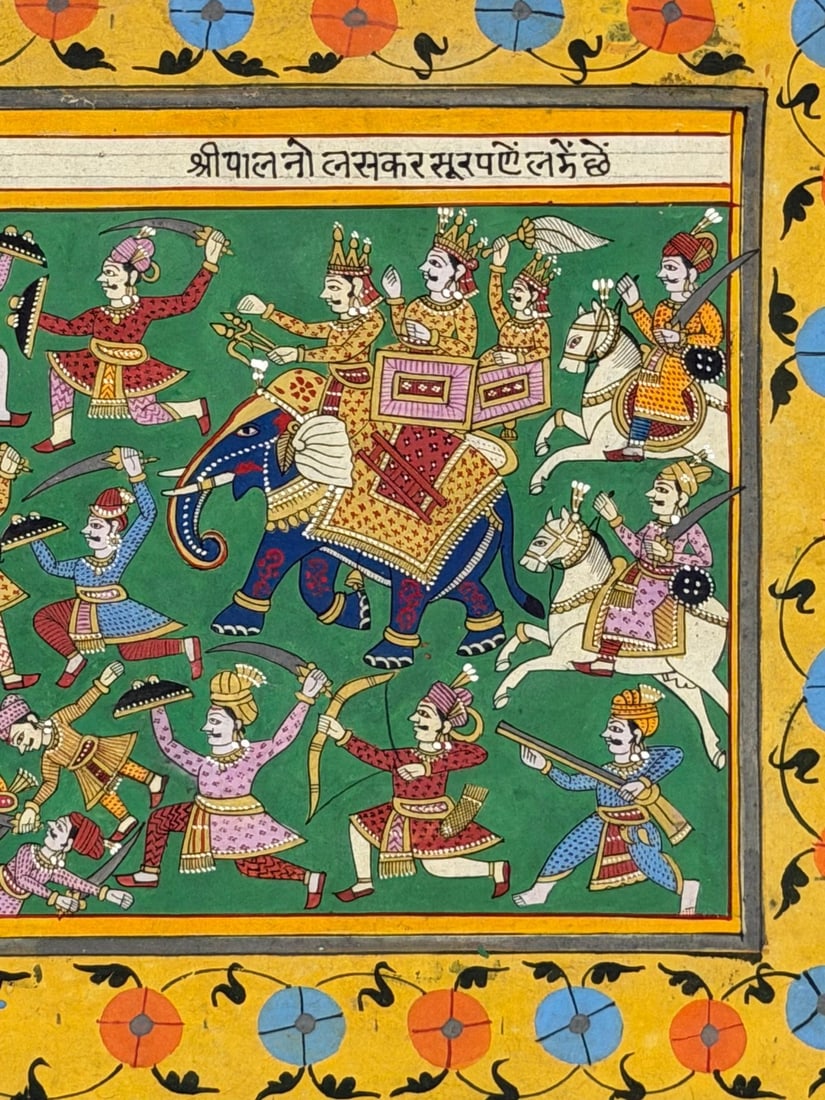 AN IMPORTANT CENTRAL INDIAN ELEPHANT BATTLE SCENE, 19TH CENTURY - 3