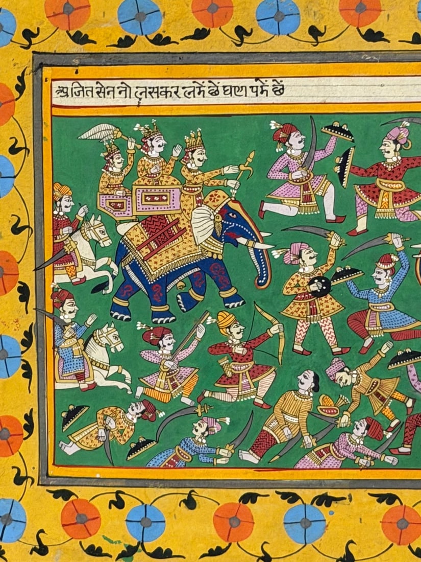 AN IMPORTANT CENTRAL INDIAN ELEPHANT BATTLE SCENE, 19TH CENTURY - 4
