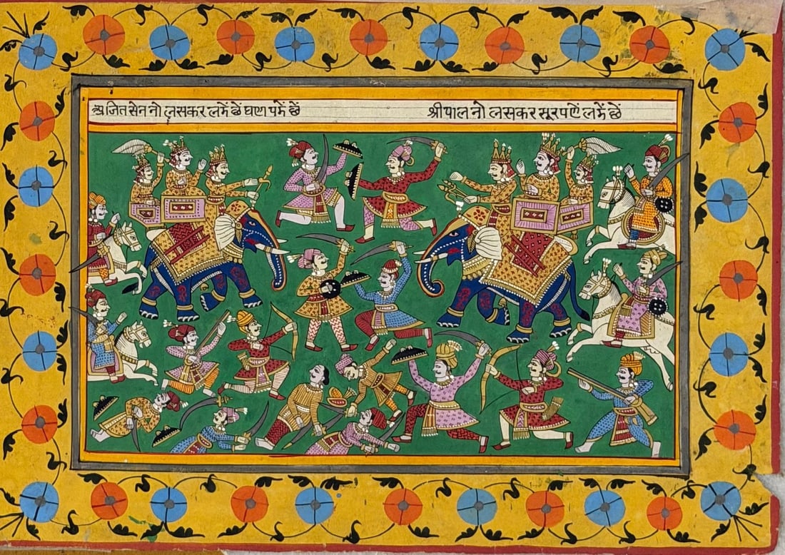 AN IMPORTANT CENTRAL INDIAN ELEPHANT BATTLE SCENE, 19TH CENTURY - 5
