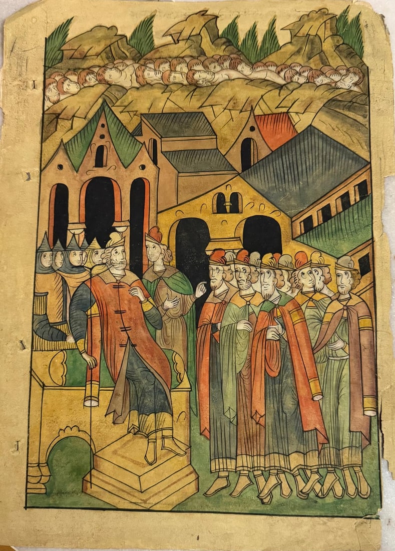 RARE YAHOODI (JEWISH) PAINTING OF ROYAL GATHERING, 19TH CENTURY: RARE YAHOODI (JEWISH) PAINTING OF ROYAL GATHERING, 19TH CENTURYA RARE AND HIGHLY IMPORTANT 19TH-CENTURY YAHOODI (JEWISH) PAINTING DEPICTING A GATHERING OF ROYAL AND NOBLE FIGURES WITHIN A WALLED