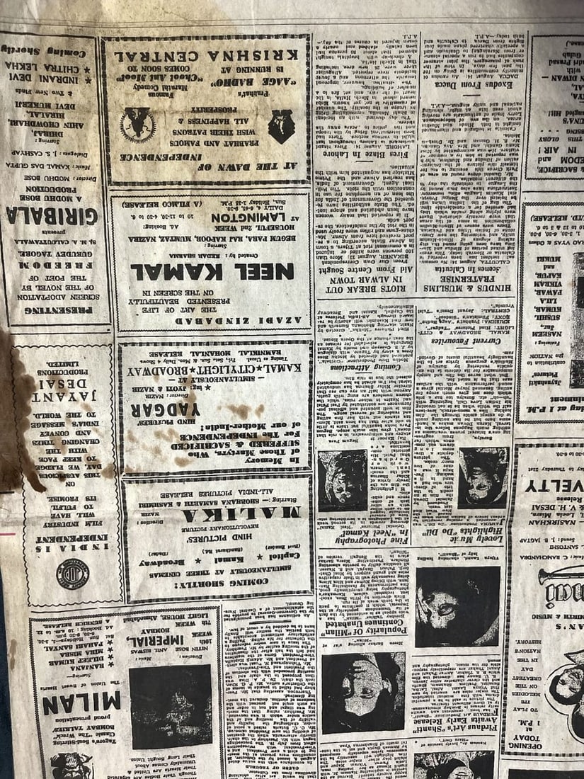 THE TIMES OF INDIA – "BIRTH OF INDIA'S FREEDOM" – ORIGINAL INDEPENDENCE DAY EDITION, FRIDAY, - 7