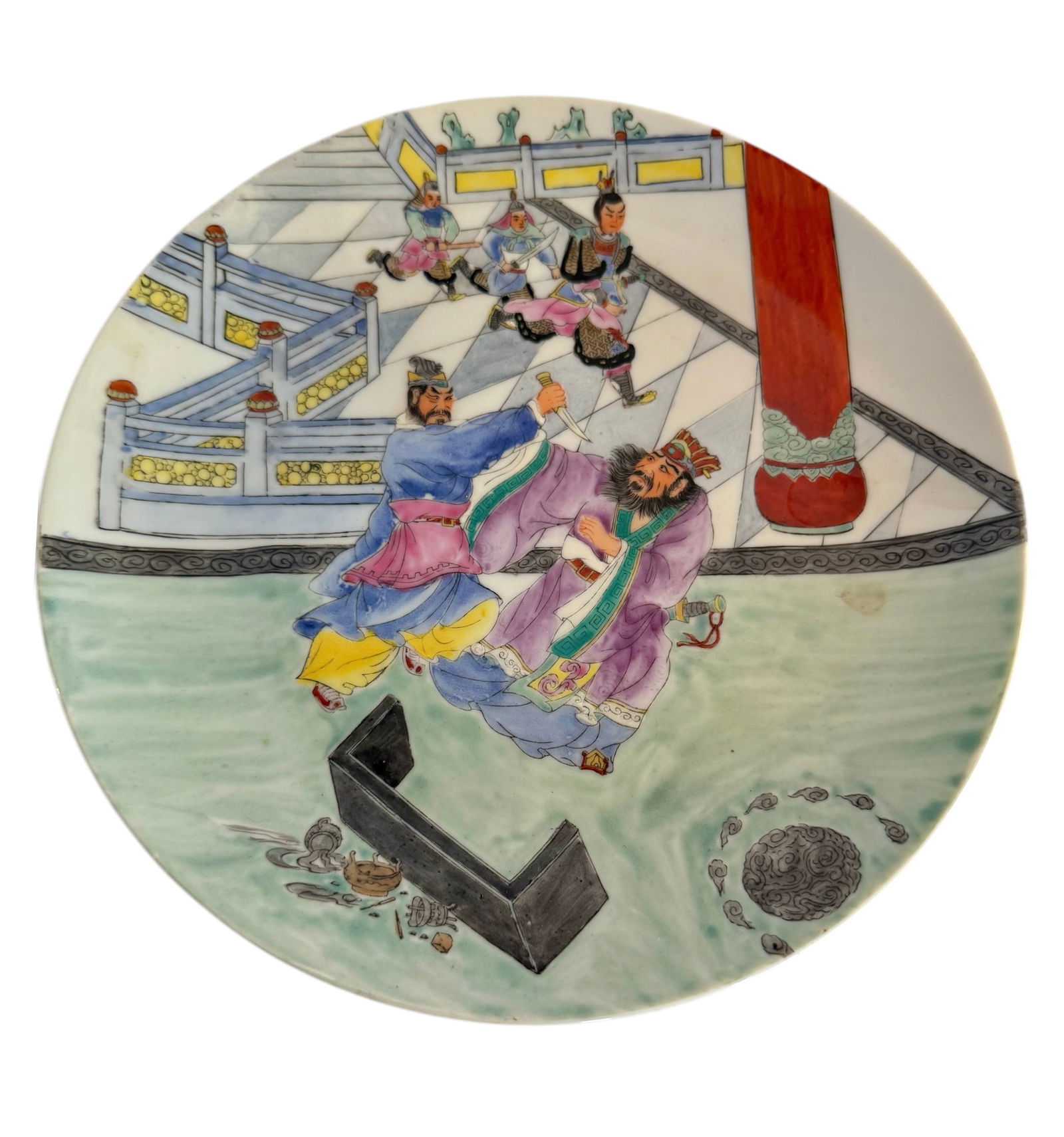 Commemorative Decorative Plate (1 of 4)