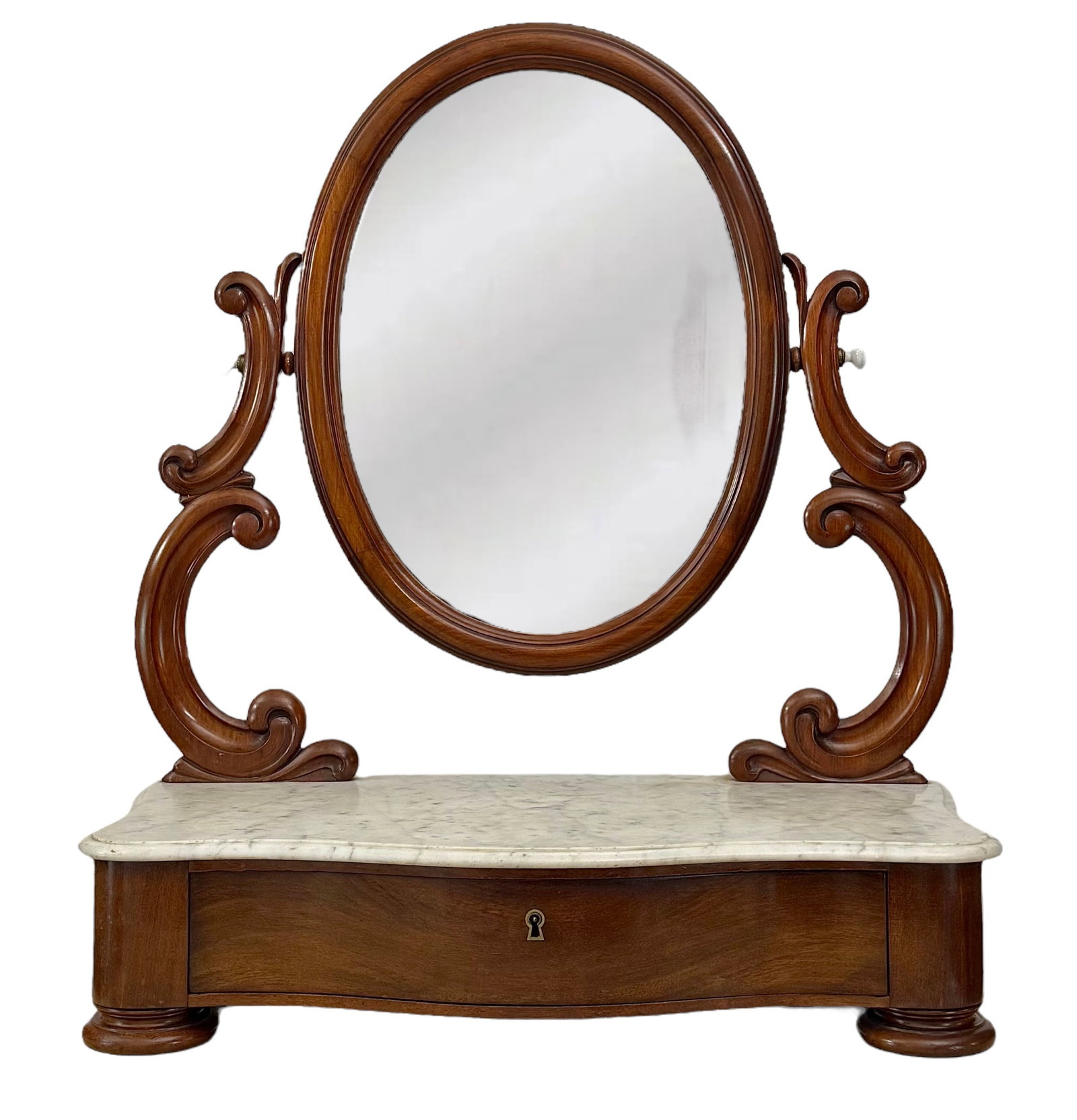 Rococo Revival Mahogany Dressing Mirror (1 of 5)