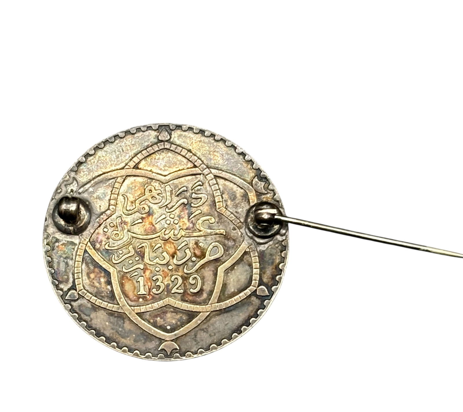 Moroccan Coin Pin 90% Silver- Novelty Writing Instrument - 2