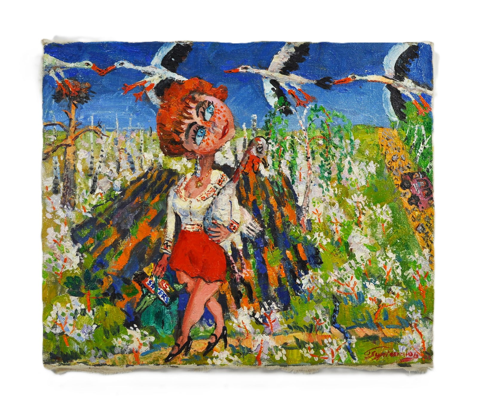 ALEXANDR GURISTYUK (Ukrainian, b. 1959) – "Ukrainochka" Oil Painting (1 of 6)