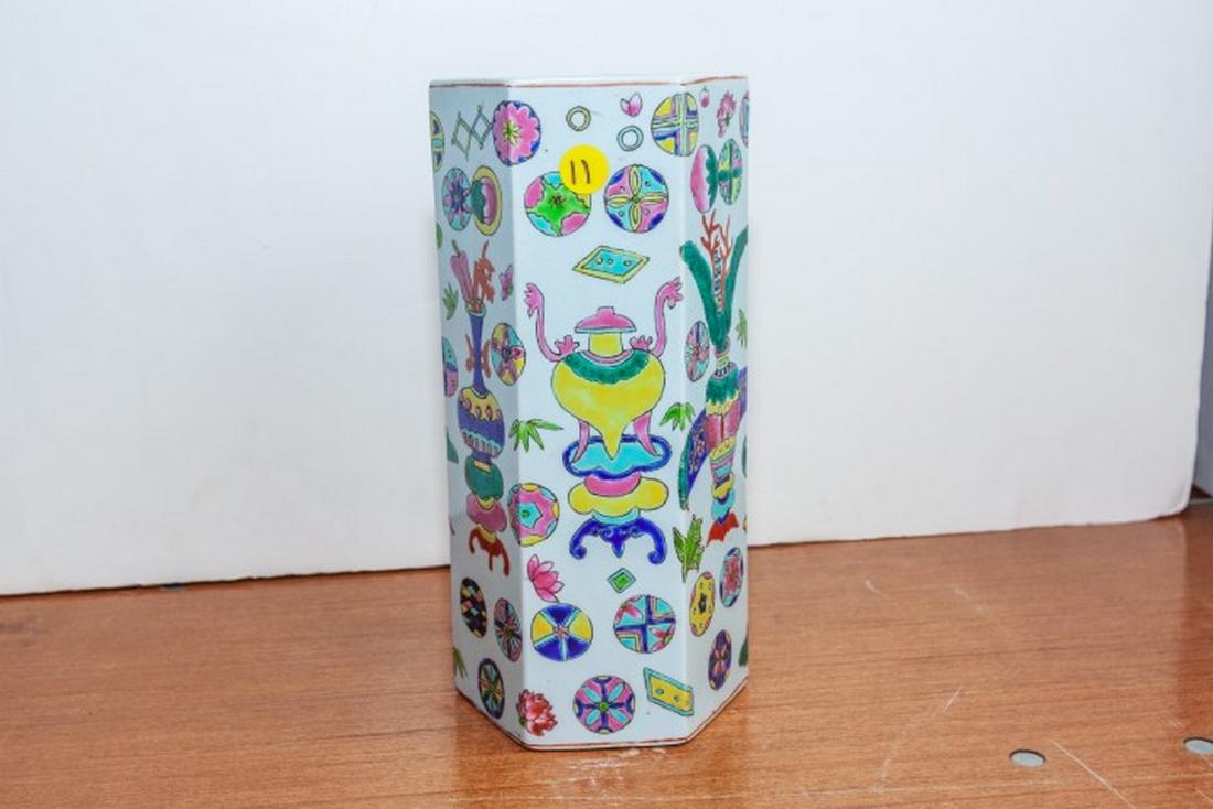 Qing Dynasty Tongzhi Period 1862 - 1874 mark (smeared) (1 of 2)