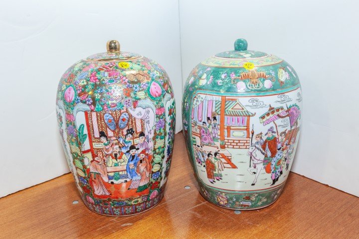 Two Chinese Lidded Jars (1 of 2)