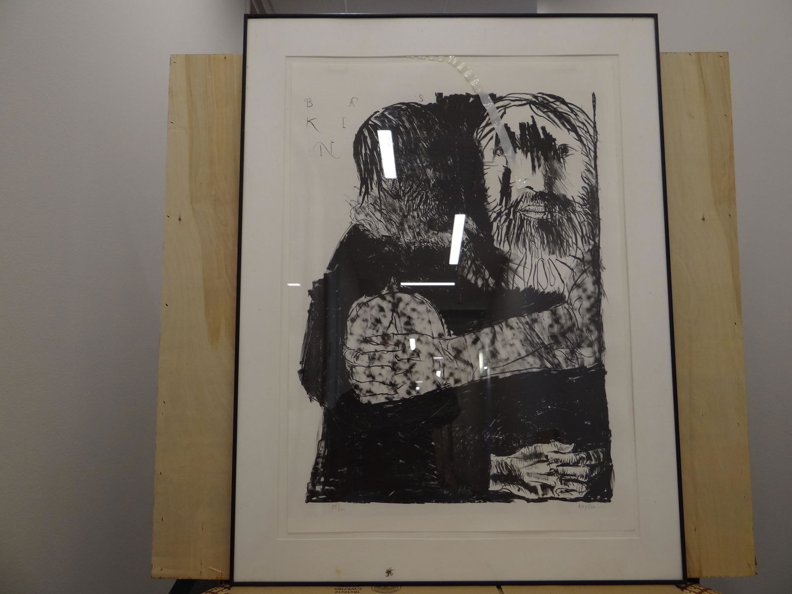 Leonard Baskin - Untitled. 1922 - 2000 New Jersey (1 of 5)