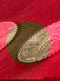 41.7gr Mexican 50 Peso Gold Coin 1943: Mexican 50 Peso Gold Coin 1943 The conditions of the items are exactly like in the photos of the listing Weight: 41.7gr SKU: M8