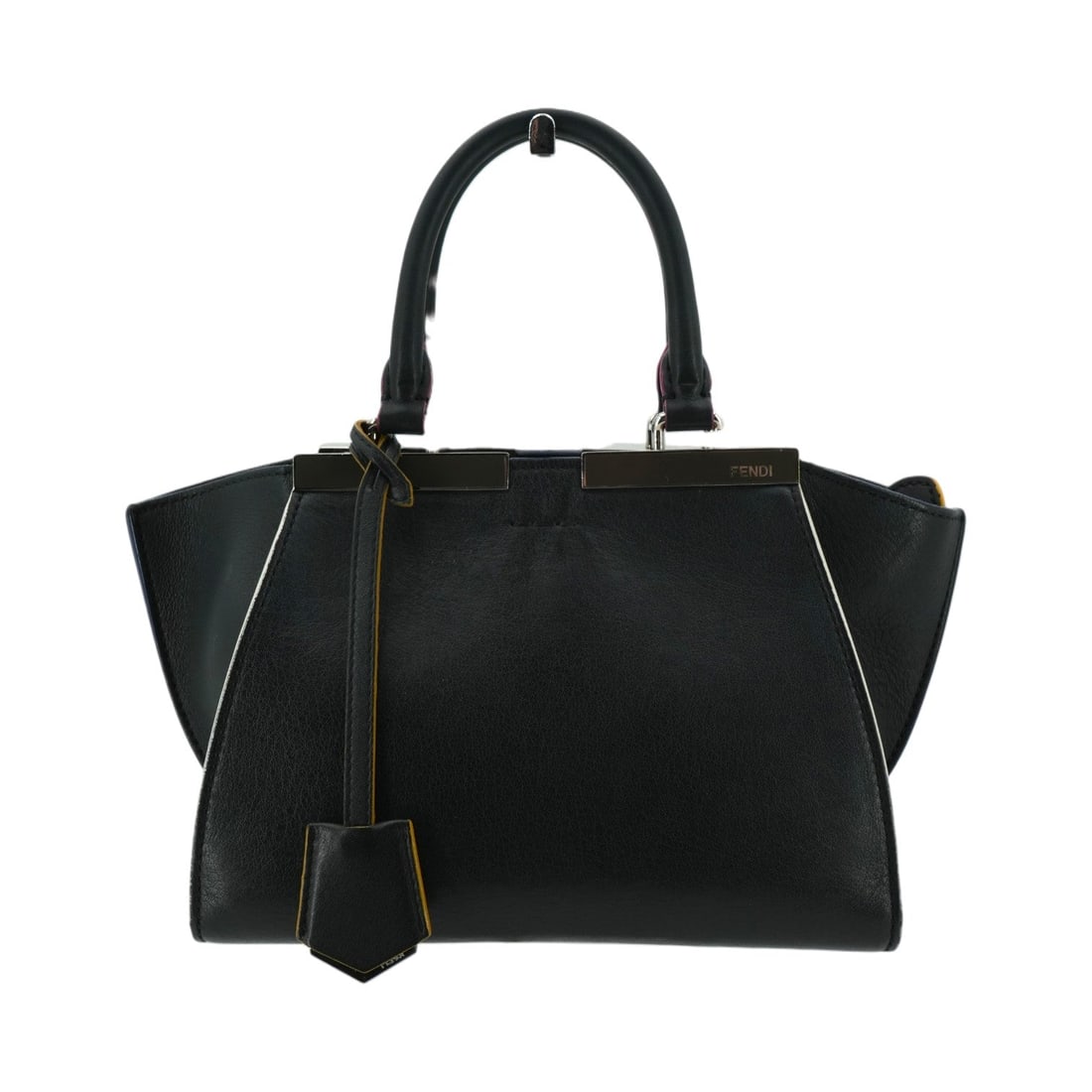 Fendi Leather Shoulder Bag 3Jours (1 of 7)