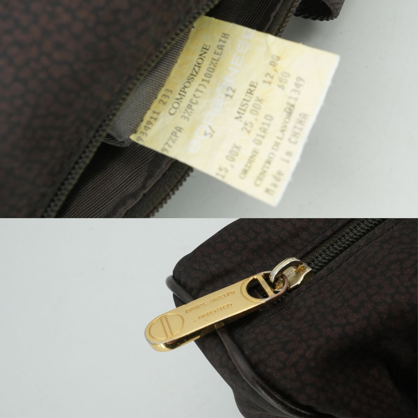 Borbonese Cloth Handbag Brown Partridge Eye - 6