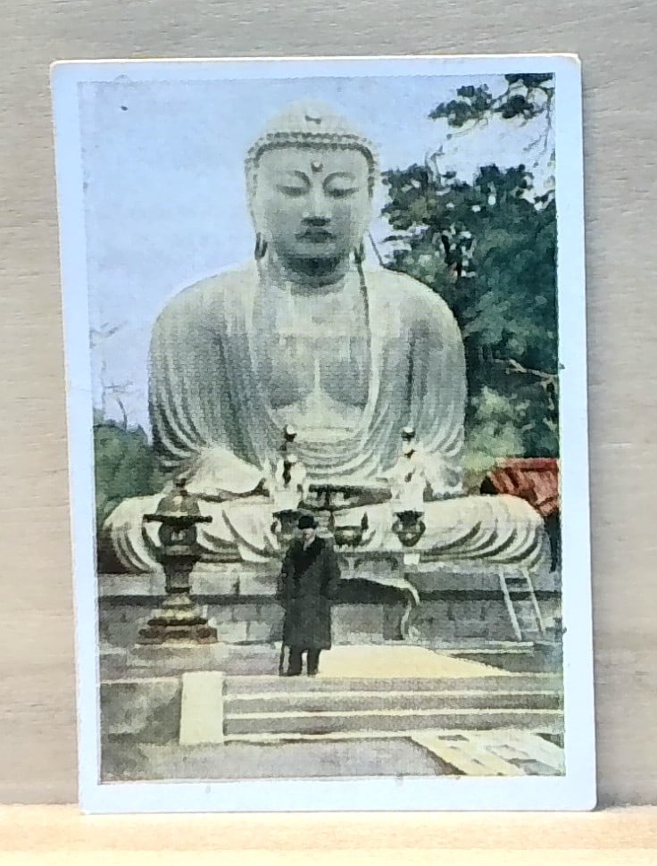 1920s German Cigarette Card The world in pictures Buddah: A nice Original collectible Trade card, ad to your collection, grade it or start your card collections here with us! Many Tobacco , tea and trade cards being listed daily in this current auction. We g