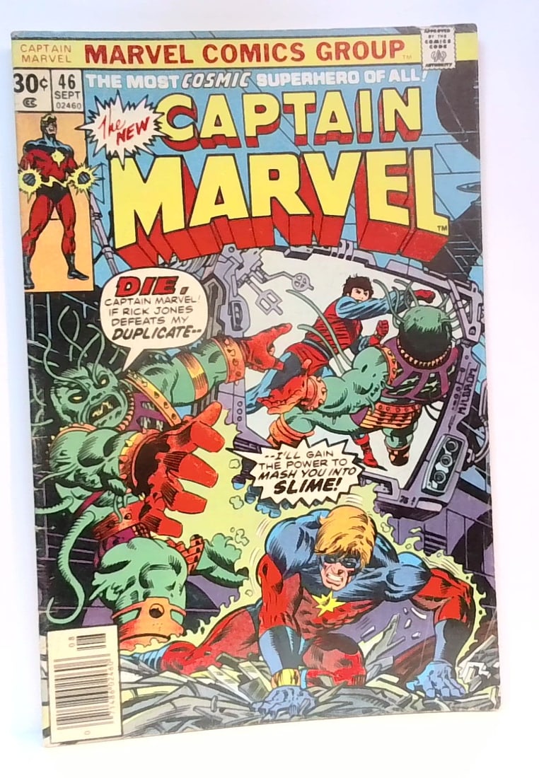 Captain Marvel #46 Newsstand NM 1st App Supremor Mylar & Mylite Vg-VG+ (1 of 6)