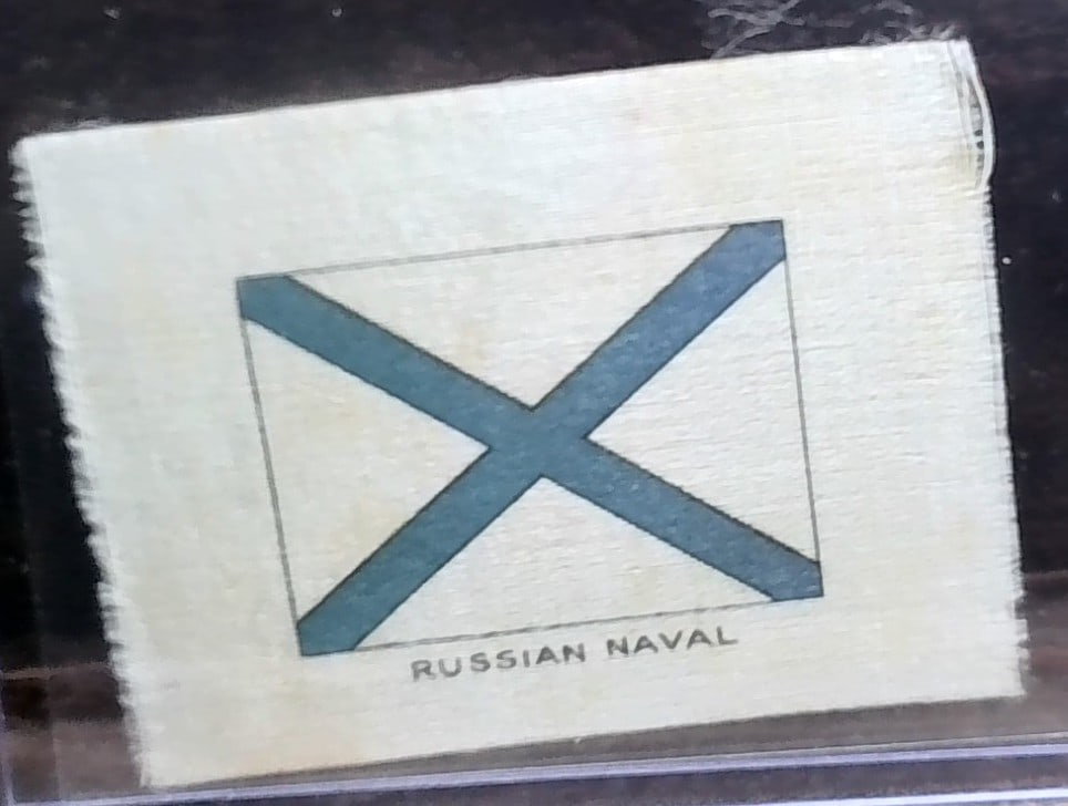1912 German Tobacco card - Russian Naval Flag Silk (1 of 2)