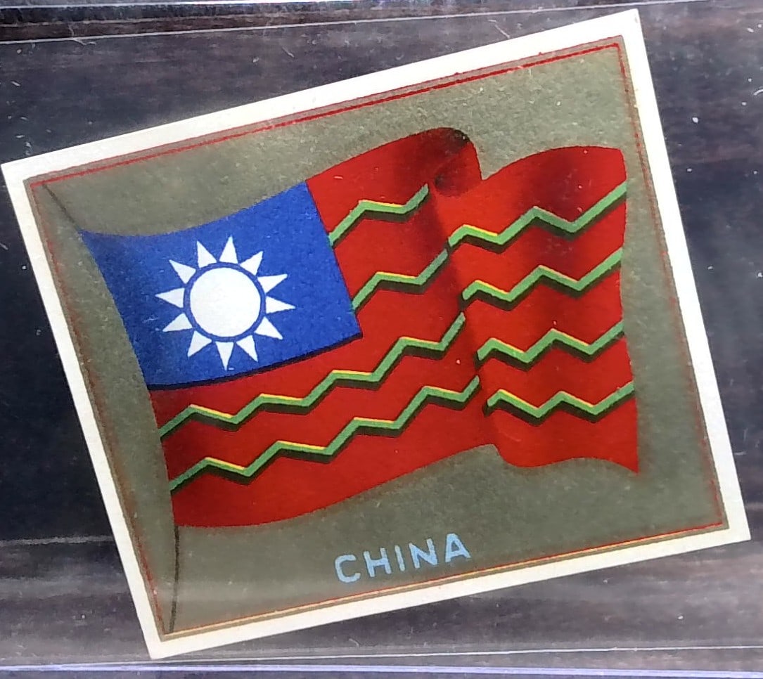 1936 German Tobacco card - Olympic Year Traditions Cigarettes China (1 of 2)