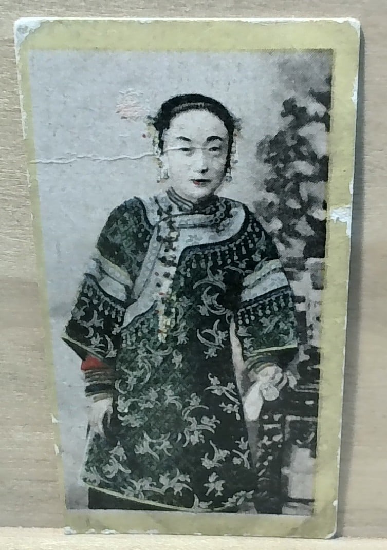 1900 British American Japanese Lady Royality Fashion Tobacco Cigarette card (1 of 2)