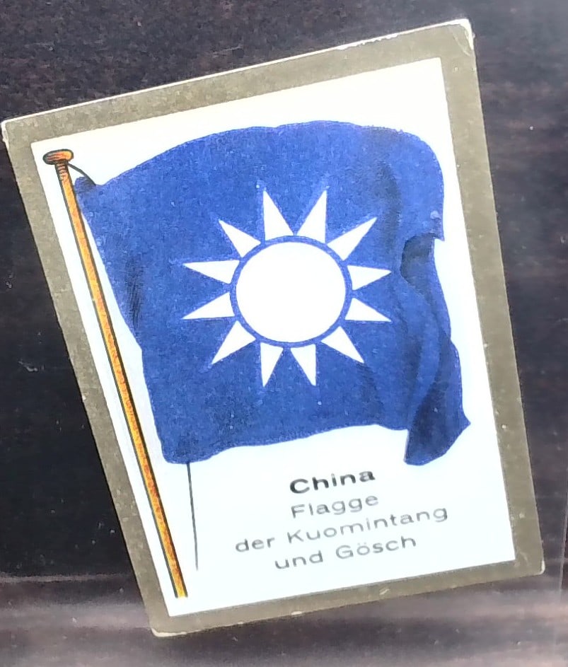 1920s German Tobacco card - China Flag: Early Tobacco cards Series. Many Tobacco cards and silks available. Consistently adding new items daily to our Auction. Please keep checking back for new arrivals. Please note any white specks in pict