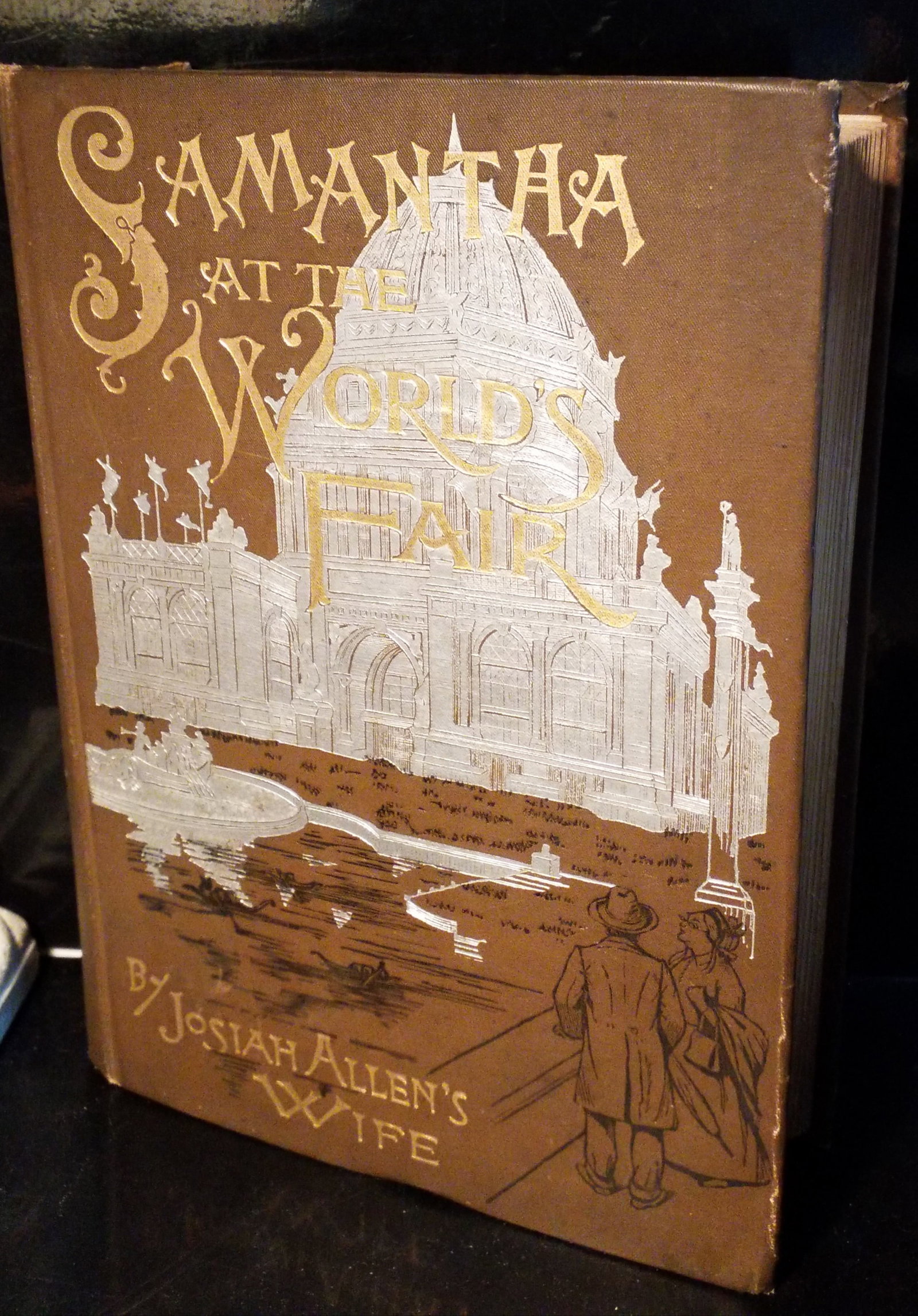 Samantha at the World's Fair 1893 1st edition illustrated Chicago Worlds Fair Columbia (1 of 7)