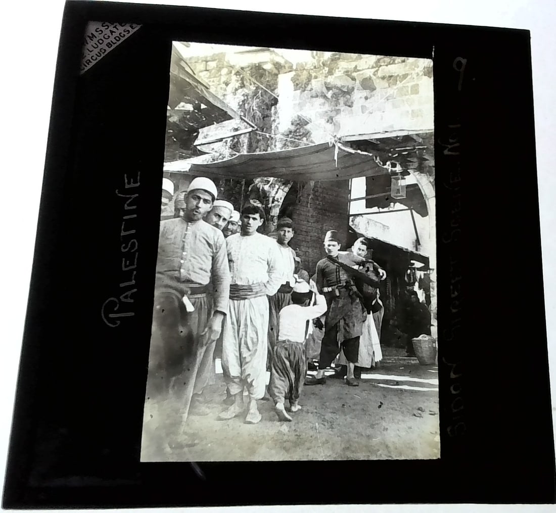 Palestine Sidon Street Scene Peoples 1880s-Early 1900s Magic Lantern Slide Identified (1 of 1)
