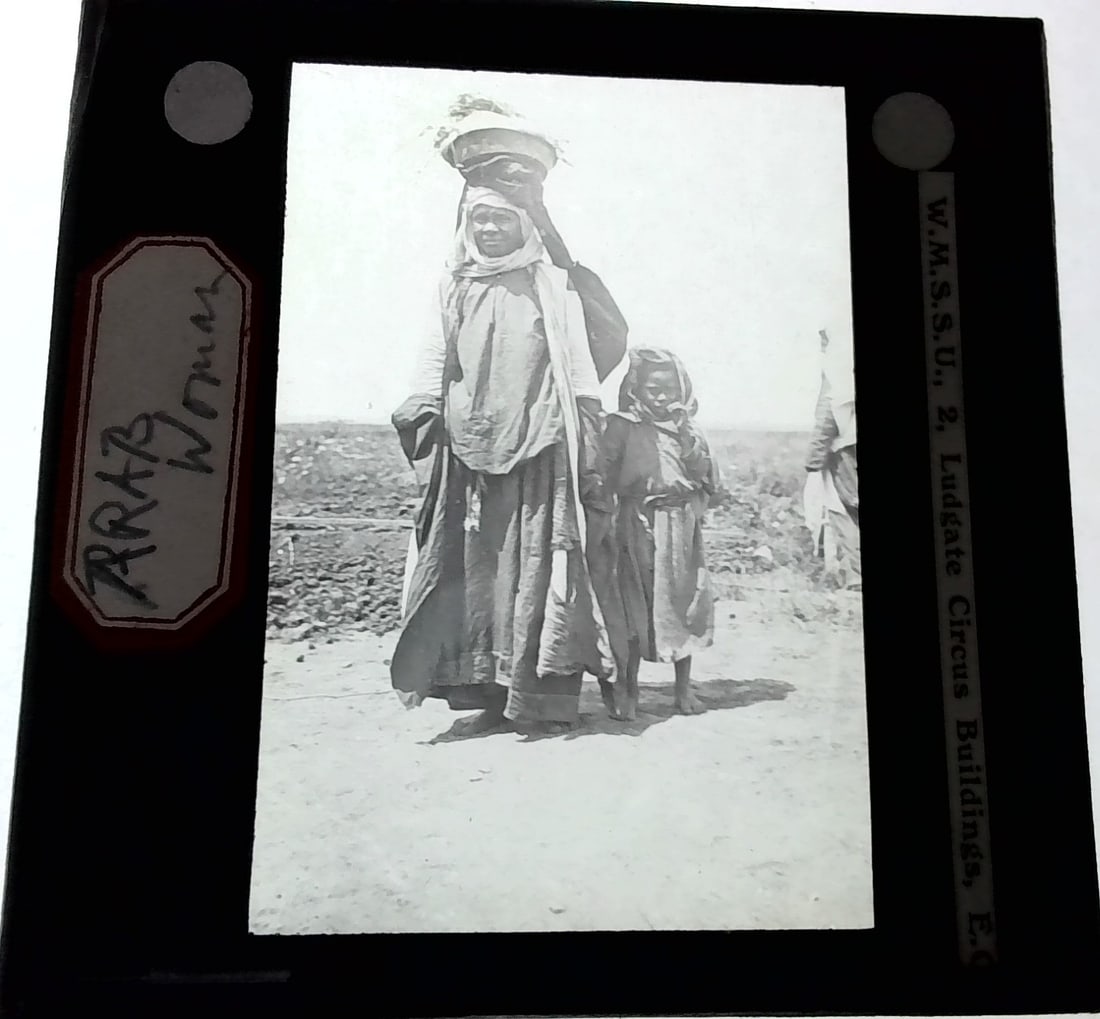 Arab Woman 1880s-Early 1900s Magic Lantern Slide Identified (1 of 1)