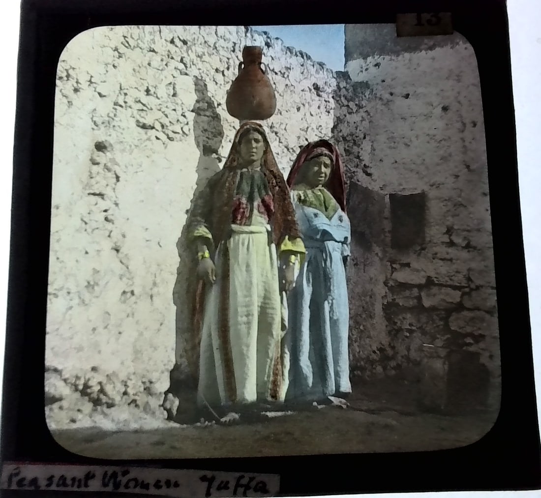 Peasant Women of Jaffe 1880s-Early 1900s colored Magic Lantern Slide Identified (1 of 1)