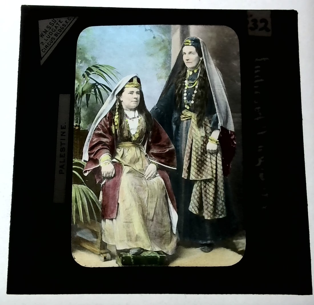 Ladies of Nazareth 1880s-Early 1900s colored Magic Lantern Slide Identified (1 of 1)
