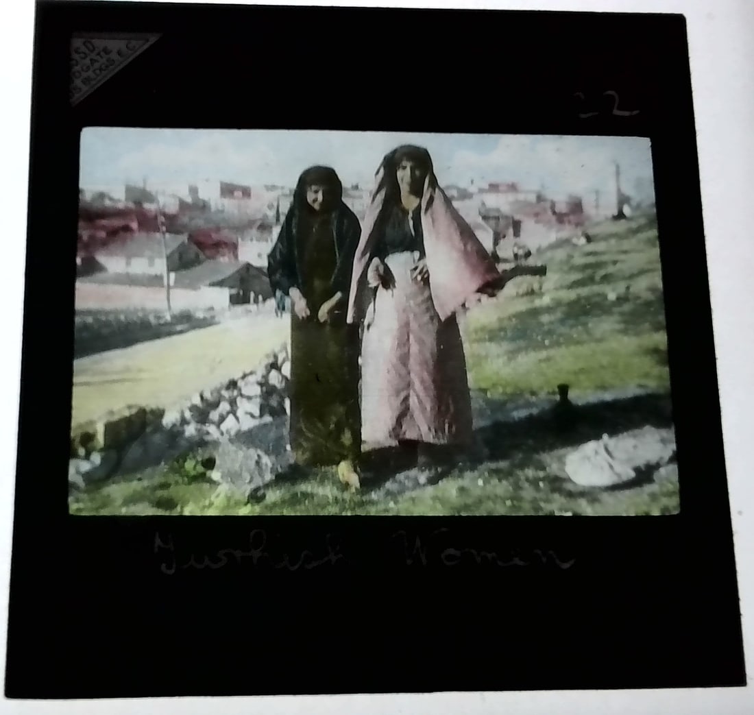 Turkish Women 1880s-Early 1900s colored Magic Lantern Slide Identified (1 of 1)