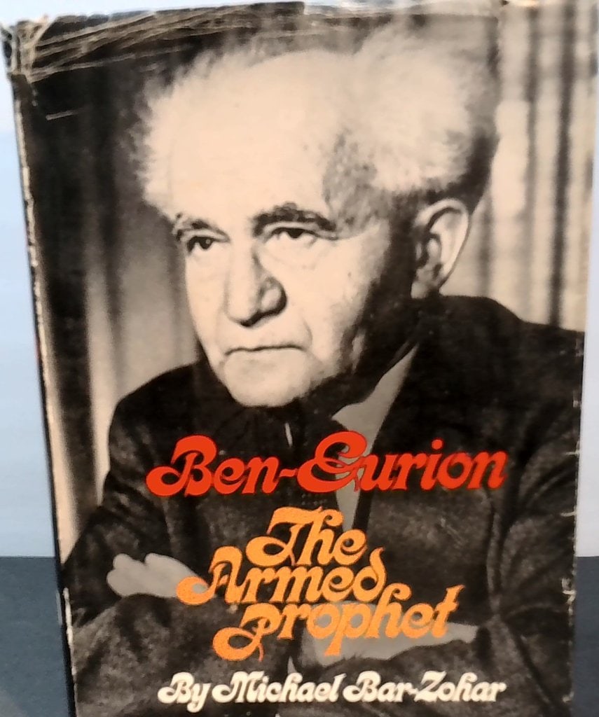 Ben-Gurion: The Armed Prophet, 1968 (1 of 8)