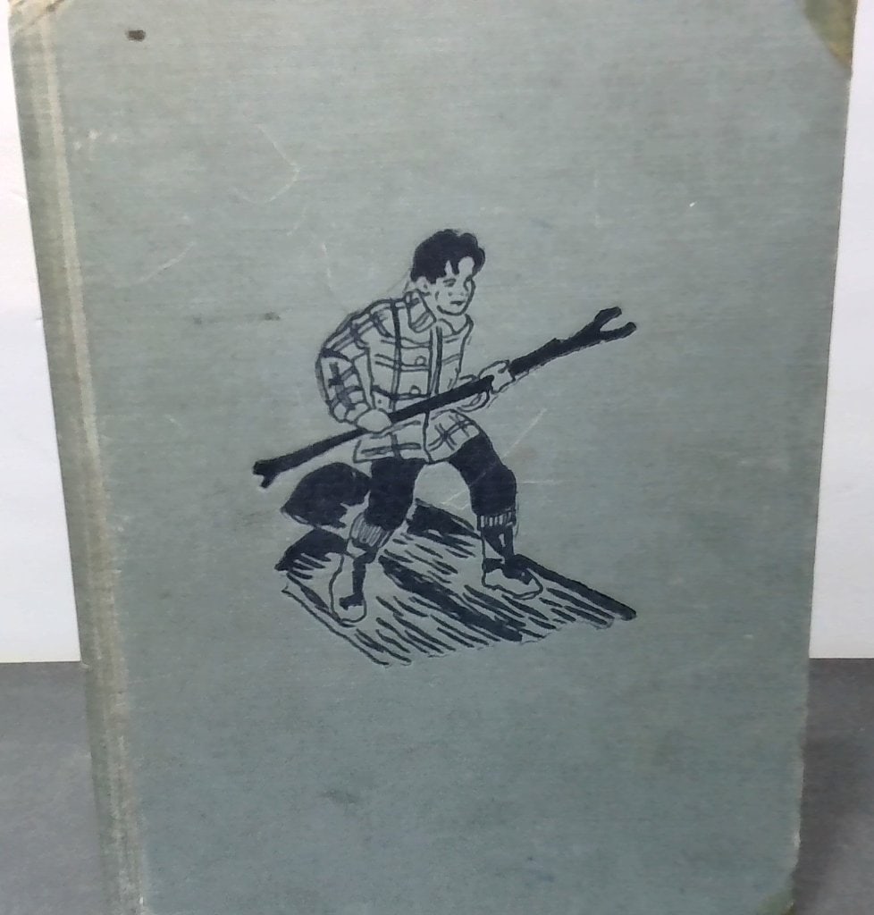 Lumberjack Bill Sanford Tousey 1943 (1 of 7)