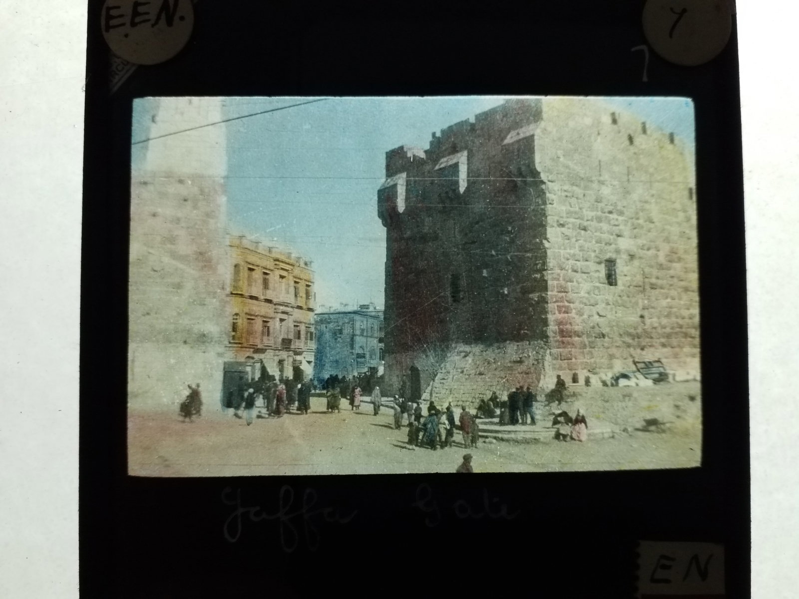 1880s Magic Lantern Slide Jaffe Gate color Glass Photograph (1 of 1)