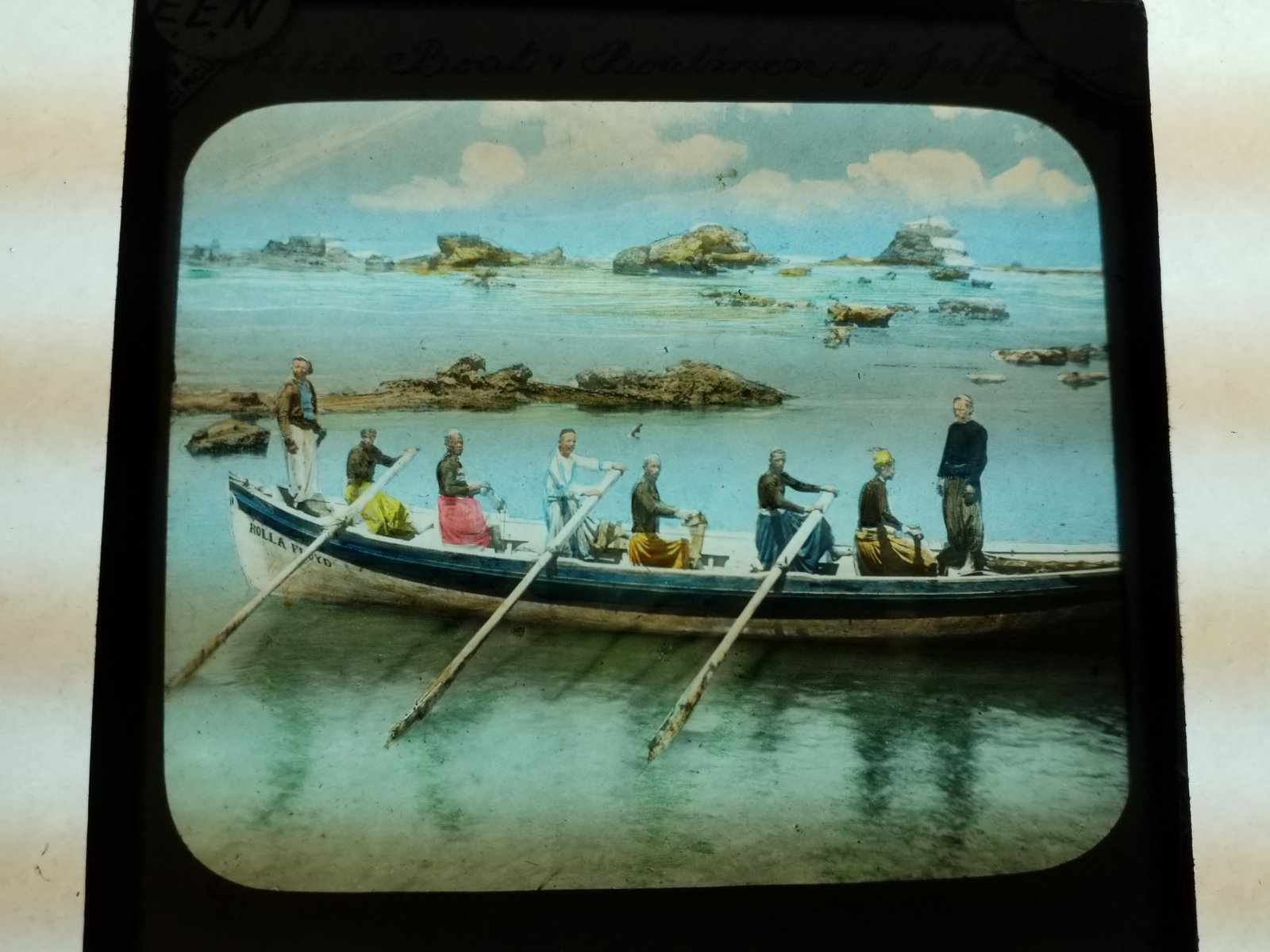 1880s Magic Lantern Slide Boats and Boatsmen of Jaffe color Glass Photograph (1 of 1)