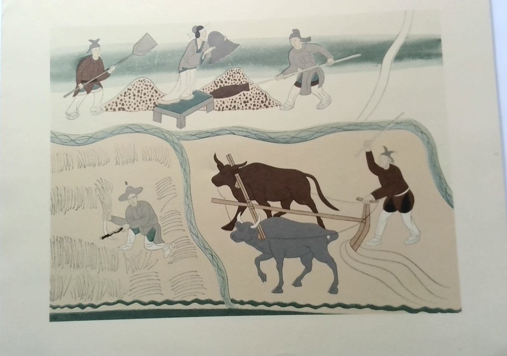 Vtg Penn Prints Ancient Cave Paintings No. 3 (1 of 2)