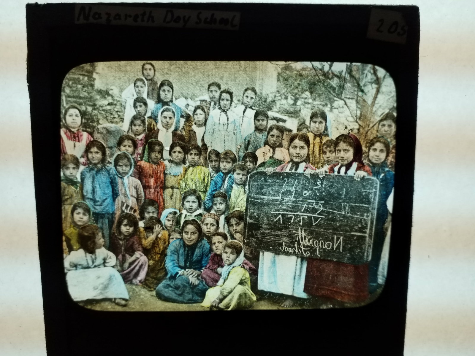 1870s magic Lantern Glass Photo Slide Colored Childrens Day School in Nazareth (1 of 1)
