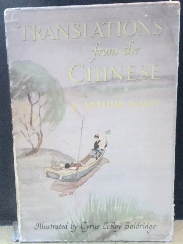 Translations From The Chinese By Arthur Waley (1 of 9)