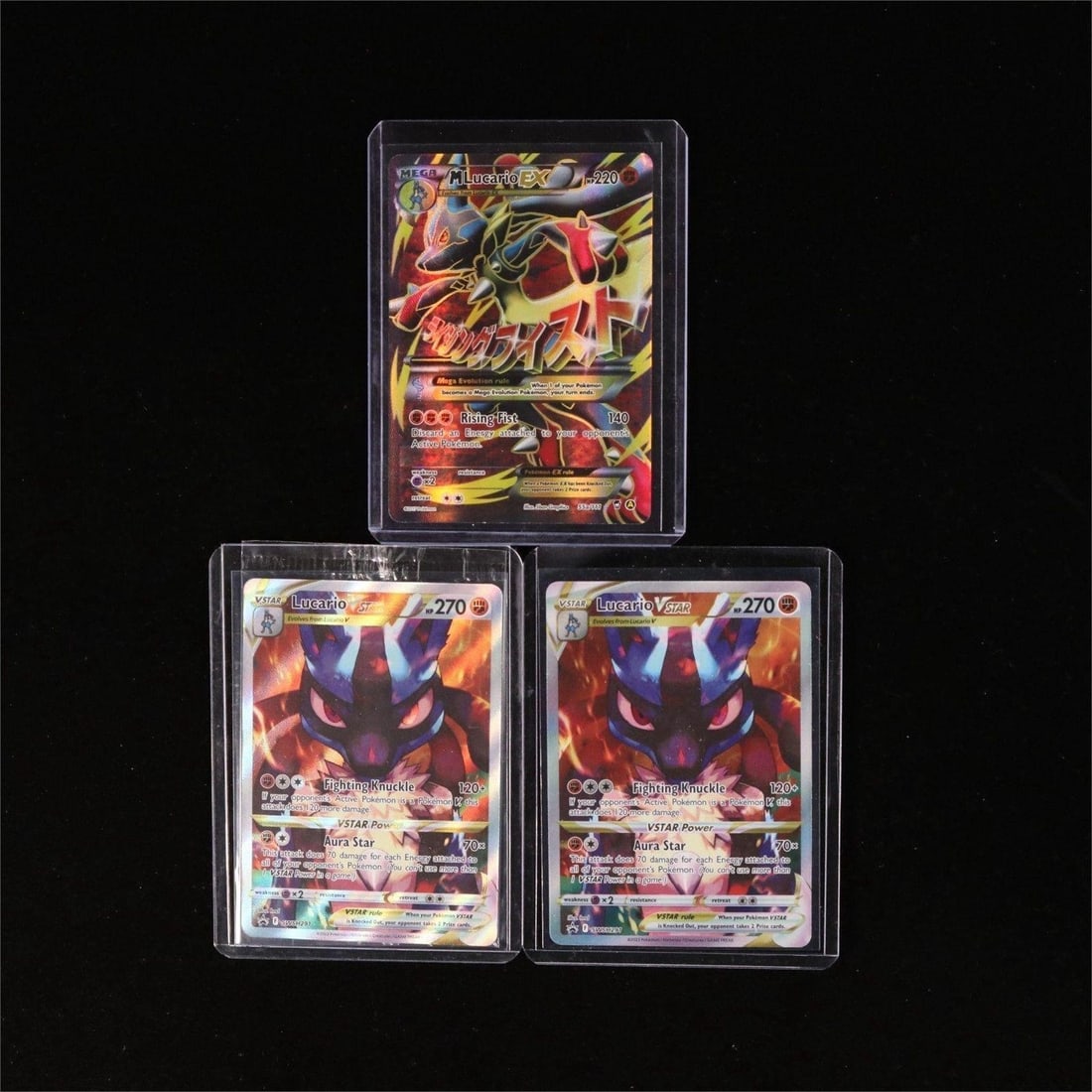 Pokemon Lucario Furious Fists & Promo Cards (3) (1 of 2)