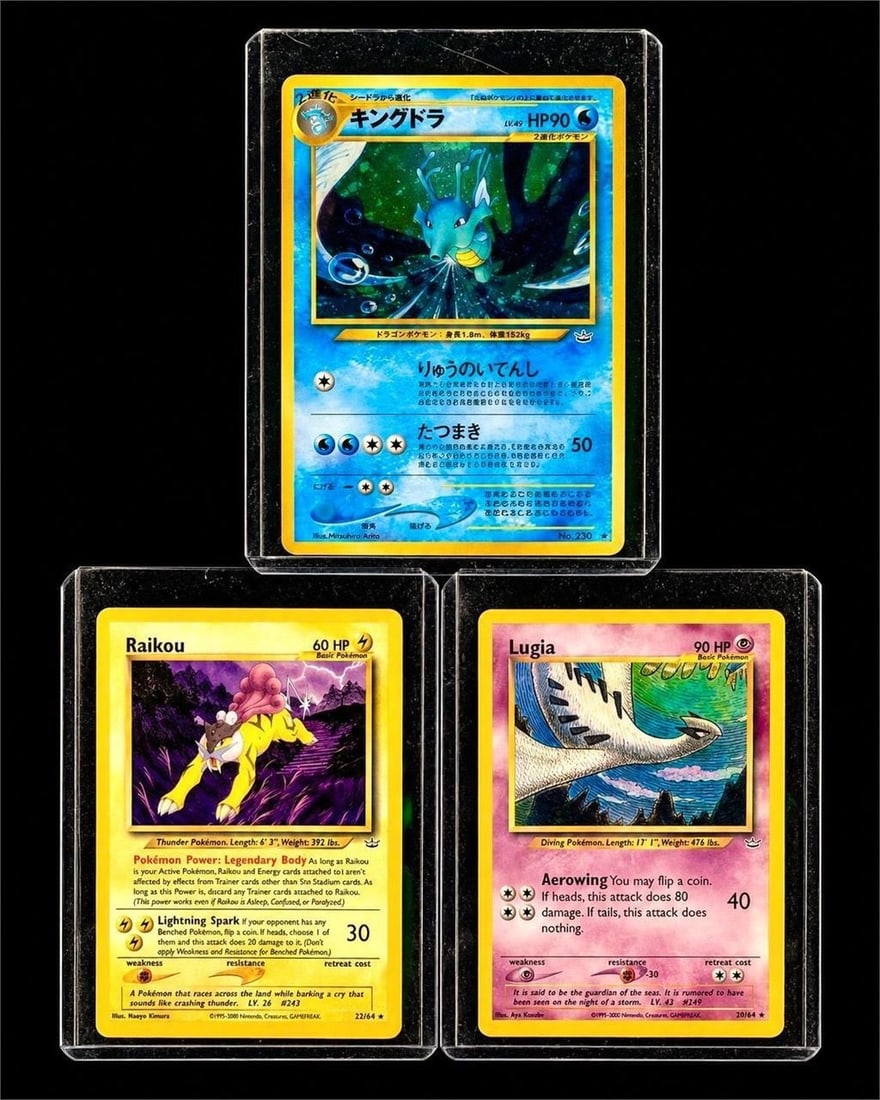 2000-2001 Pokemon Neo 3 & Neo Revelation Cards (3) (1 of 2)