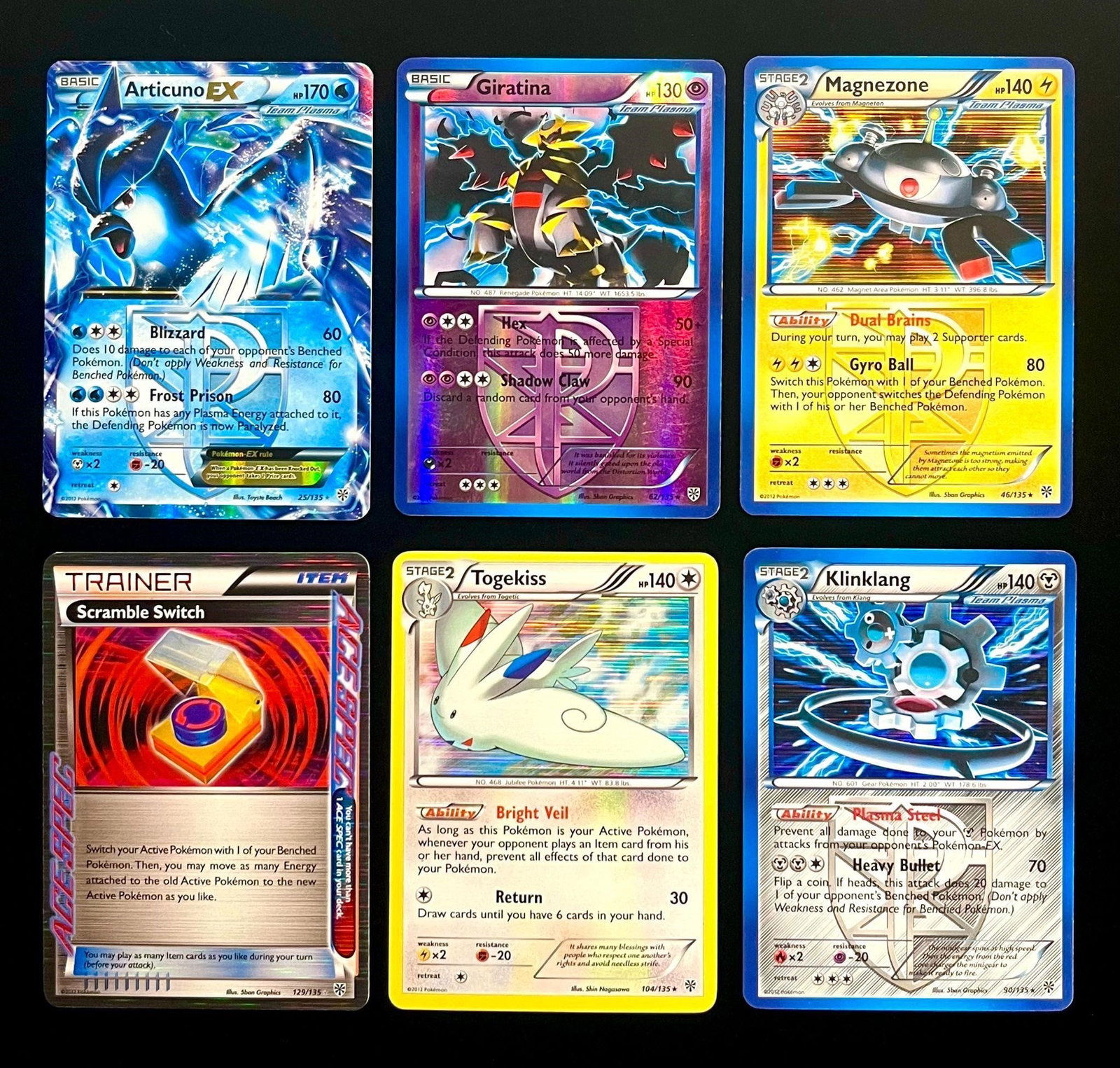 2013 Pokemon Black & White Plasma Storm Cards (6) (1 of 2)