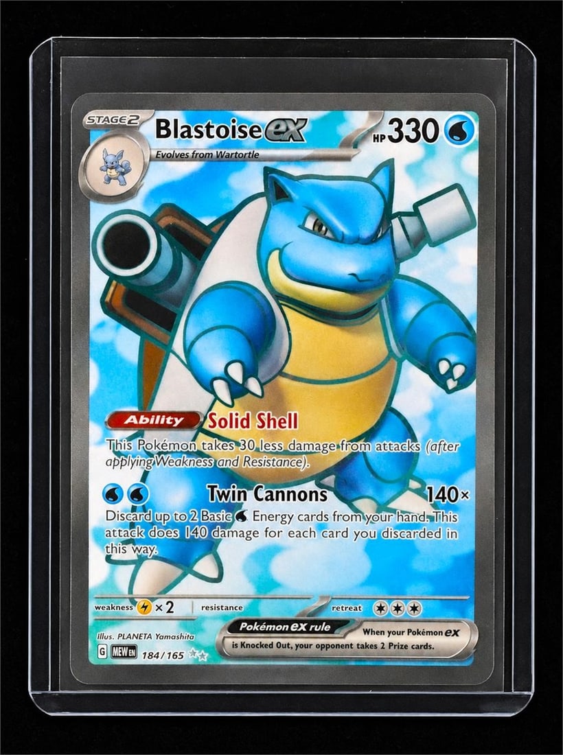 2023 Pokemon Mew EN #184 Blastoise ex Ultra Rare (1 of 2)