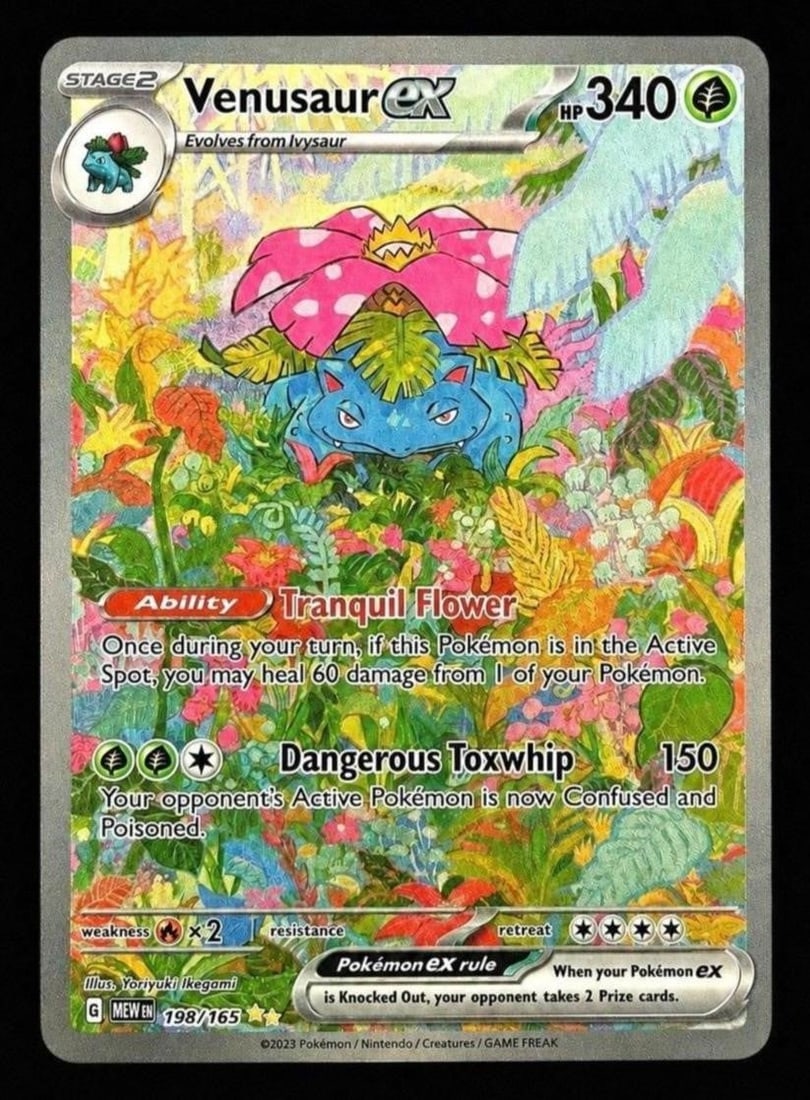 2023 Pokemon Mew EN #198 Venusaur ex SIR (1 of 2)