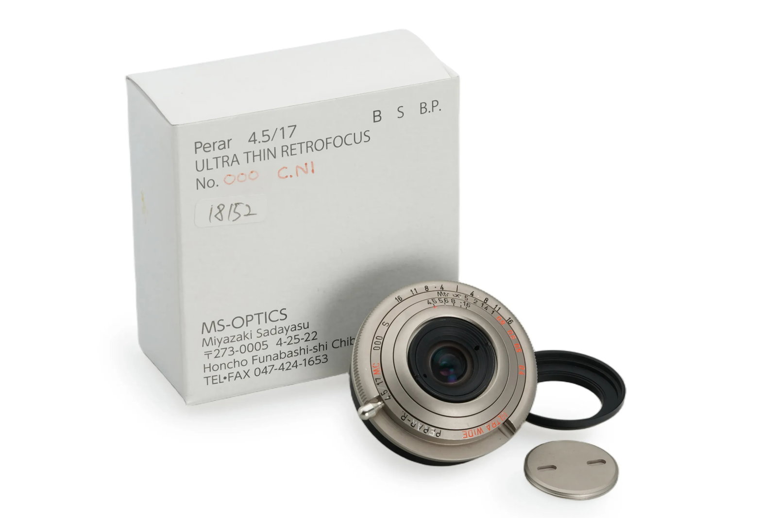 MS-Optics f. Leica M Ultra Wide Perar-R 4.5/17mm Classic Nickel Prototype (1 of 5)