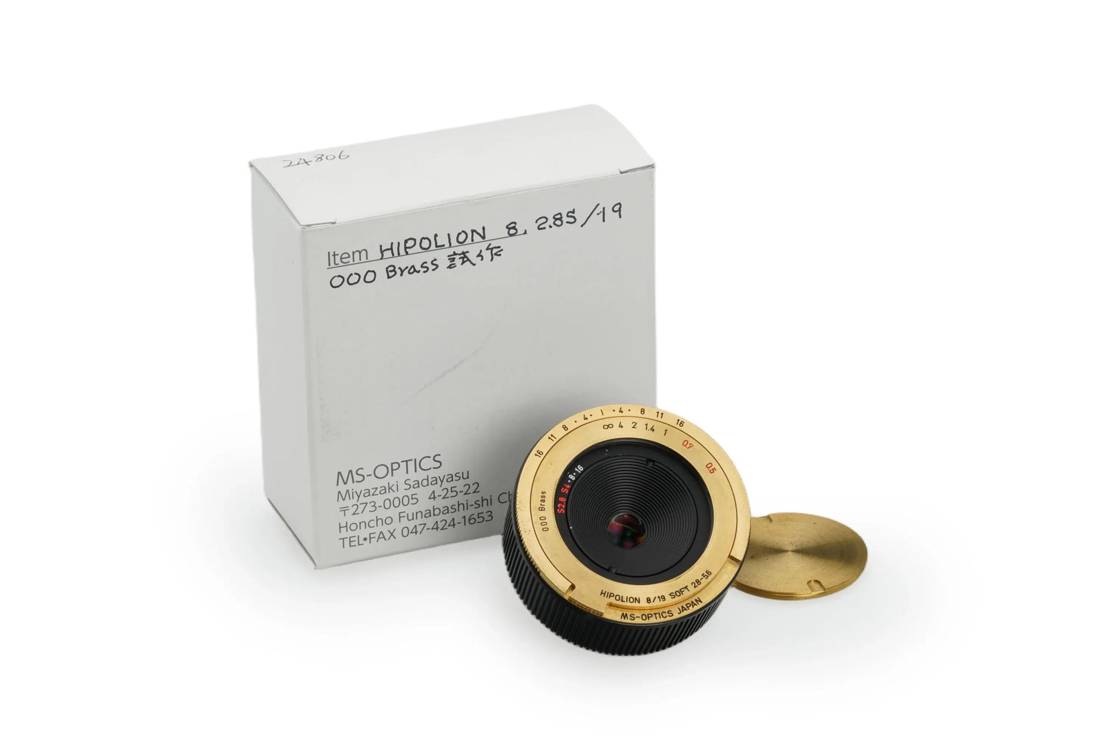 MS-Optics f. Leica M Hipolion 8/19mm Brass Prototype: A brass prototype of the MS-Optics ultra-wide, ultra-thin manual focus lens for Leica M-mount. Designed by Miyazaki Sadayasu to be even thinner than a standard camera body cap-this brass-finished prot