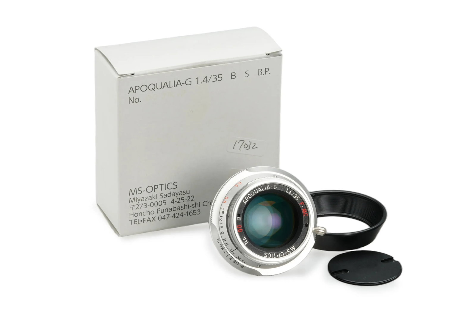 MS-Optics f. Leica M Apoqualia-G 1.4/35mm Silver Prototype: Designed by Miyazaki Sadayasu in Japan, this silver prototype of the MS-Optics Apoqualia-G 1.4/35mm is an ultra-compact, hand-crafted lens for the Leica M-mount that is widely recognized as one of the