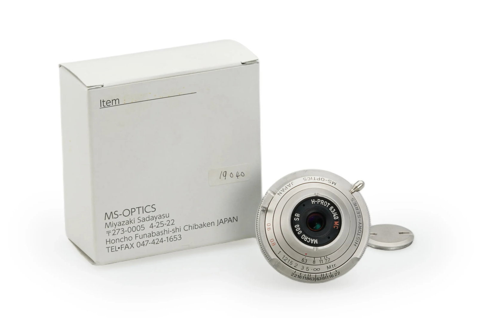 MS-Optics f. Leica M History-Prot 6.3/40mm Macro Rhodium Silver Plated Prototype (1 of 6)