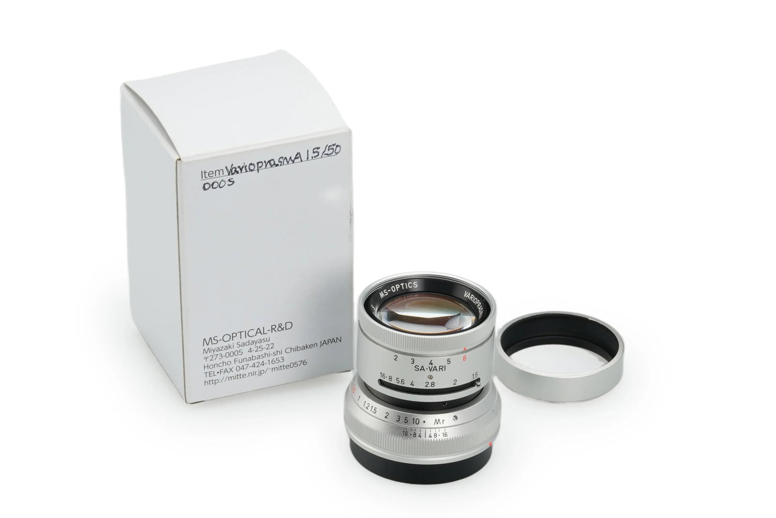 MS-Optics f. Leica M Varioprasma 1.5/50mm Silver Prototype: This silver prototype of the MS-Optics "History Series" lens for Leica M-mount cameras, designed by Miyazaki Sadayasu in Japan as a modern homage to the classic Kino-Plasmat, is intended to offer a "v